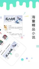 k1体育官网app